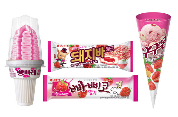 아이스크림이 봄을 맞아 딸기로 피어나다