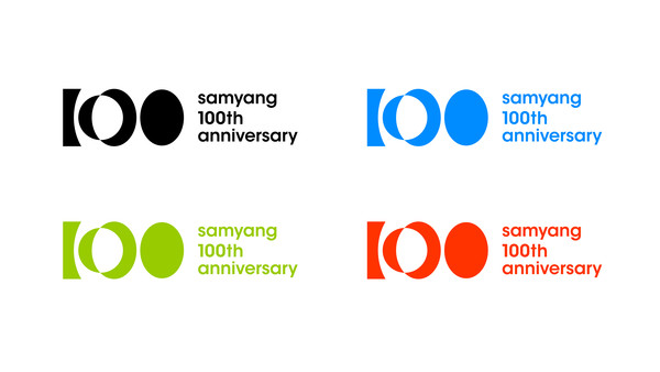 삼양그룹의 창립 100주년 기념 로고.
