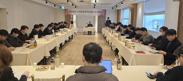 한국육가공협회는 28일 서울 방배동 소재 누리시아에서 정기총회를 열고 '2024년 사업계획·예산안을 의결 승인했다.