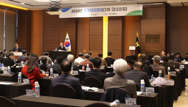 한돈 대표 브랜드 도드람은 지난 28일 대전 호텔ICC에서 2024년 정기대의원회를 개최하고 2023년 사업결산을 발표했다.