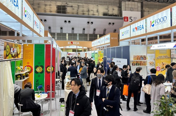 2024 도쿄 국제식품박람회(FOODEX) 한국관 전경